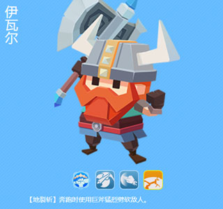 红警之家