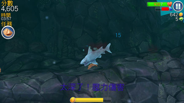 红警之家