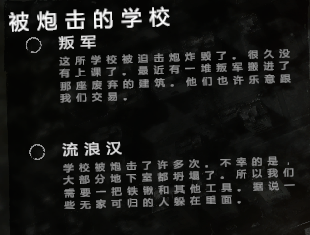 红警之家