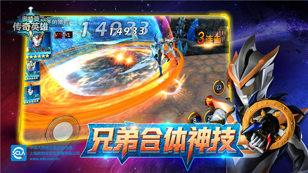 红警之家