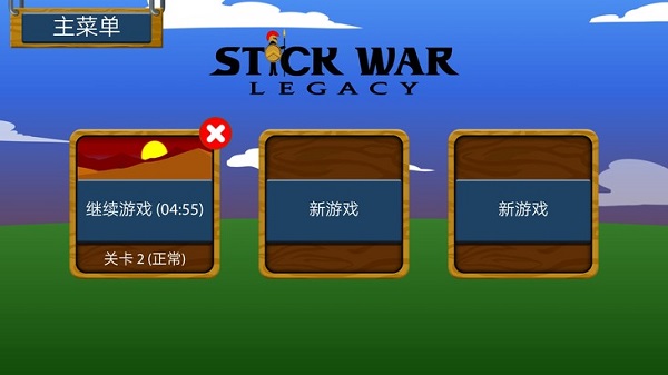 红警之家