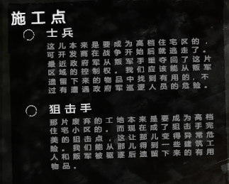 红警之家
