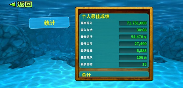 红警之家
