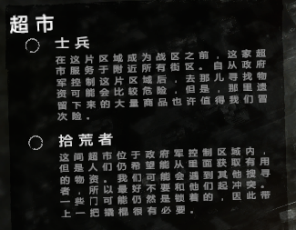 红警之家
