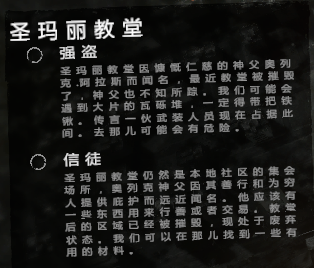 红警之家