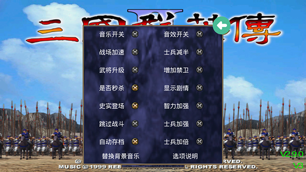 红警之家