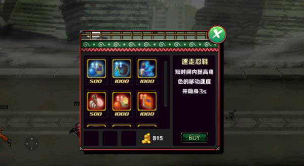 红警之家