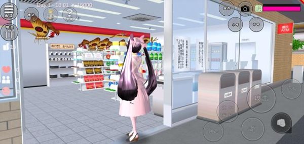 樱花校园模拟器2024年最新版中文版无广告