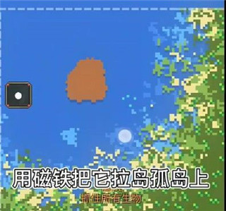 世界盒子全解锁无广告