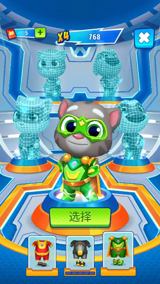 汤姆猫英雄跑酷无限金币钻石版2024
