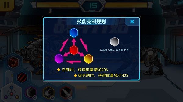 红警之家