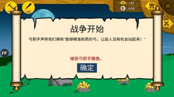 红警之家