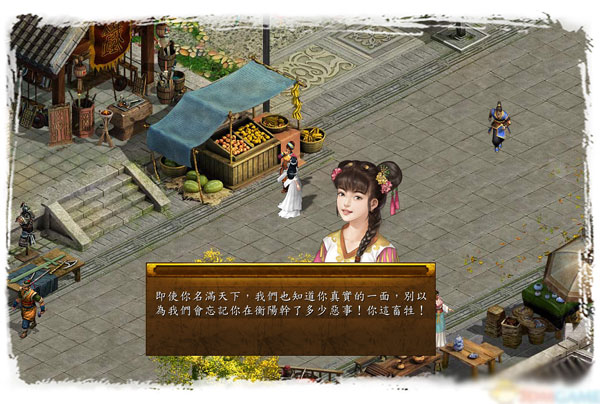 红警之家