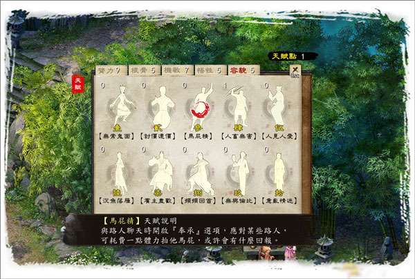 红警之家