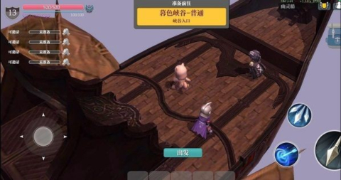 魔渊之刃s14赛季