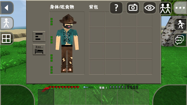 红警之家