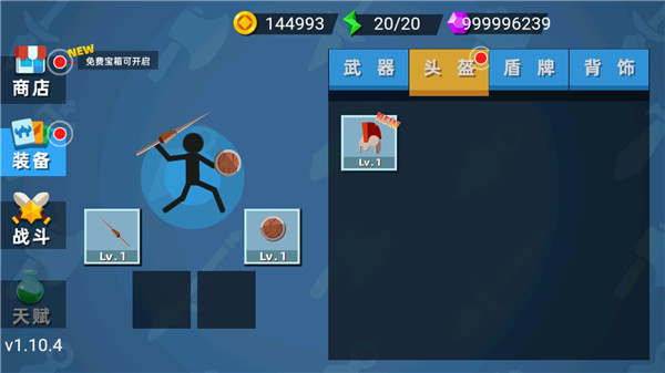 红警之家
