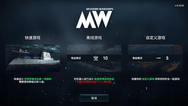 红警之家