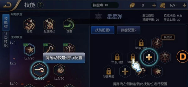 红警之家