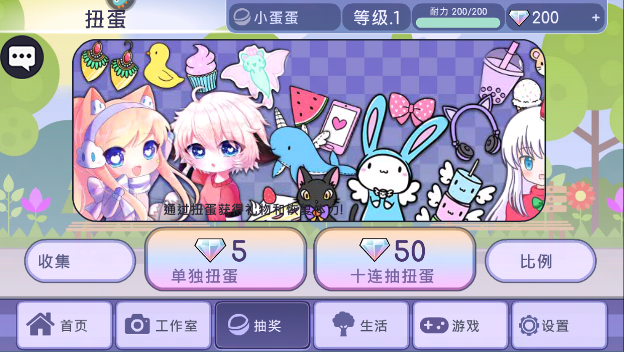 红警之家