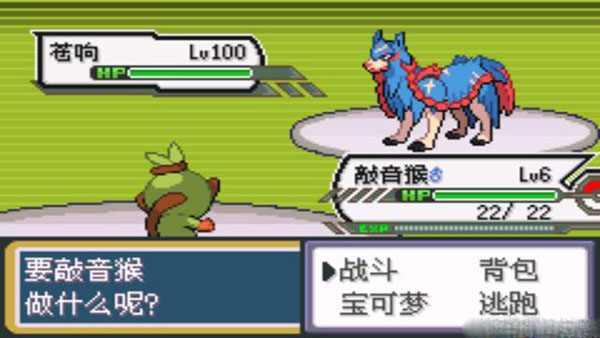红警之家