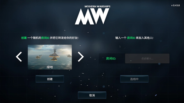 红警之家