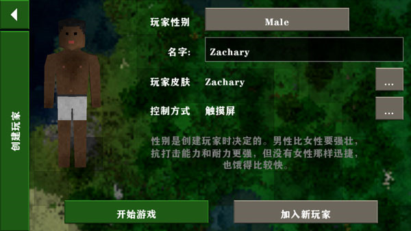 红警之家