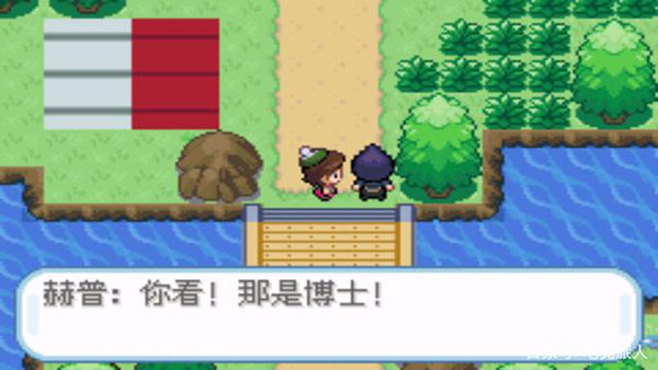 红警之家