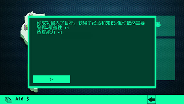 红警之家