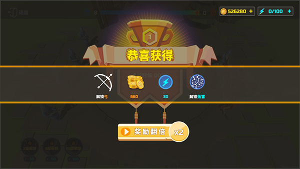 红警之家