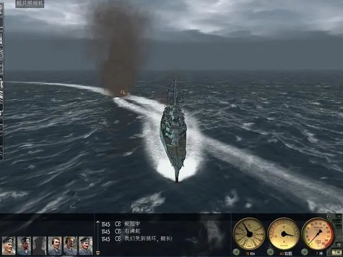 猎杀潜航3修改器免费版