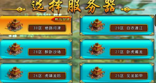 红警之家