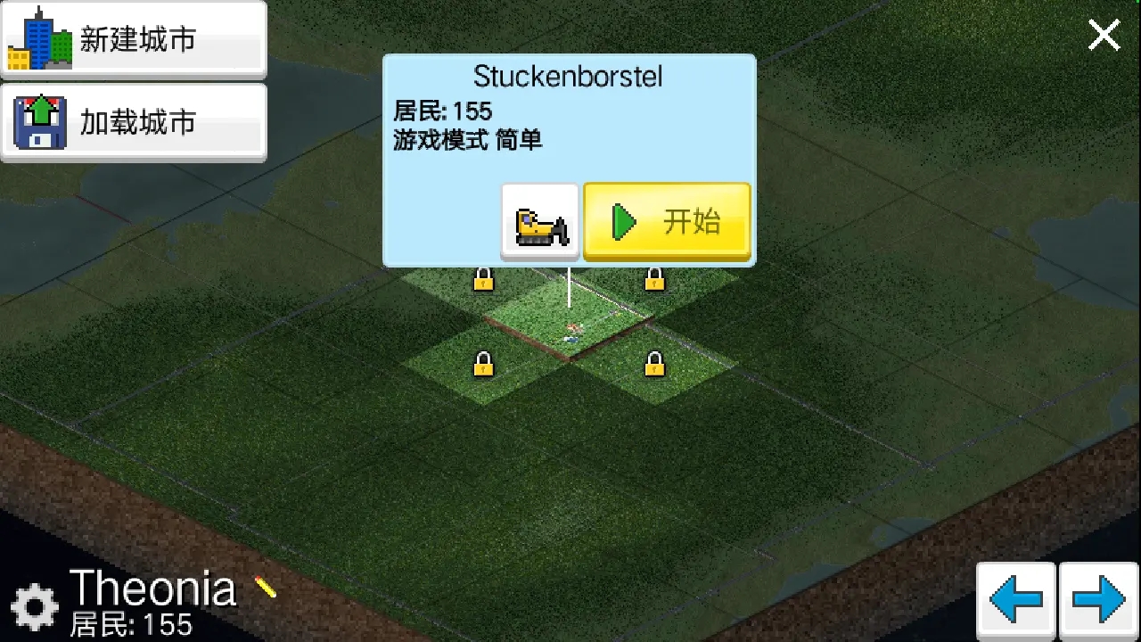 红警之家
