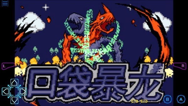 红警之家