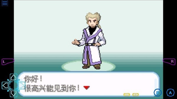 红警之家