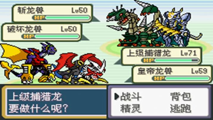 红警之家