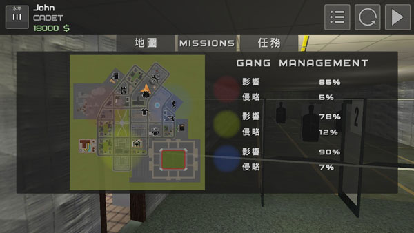 警察模拟器内置菜单中文版