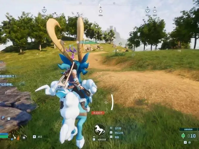 幻兽帕鲁修改器通用版