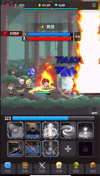 猎魔者传说(Slayer Legend)