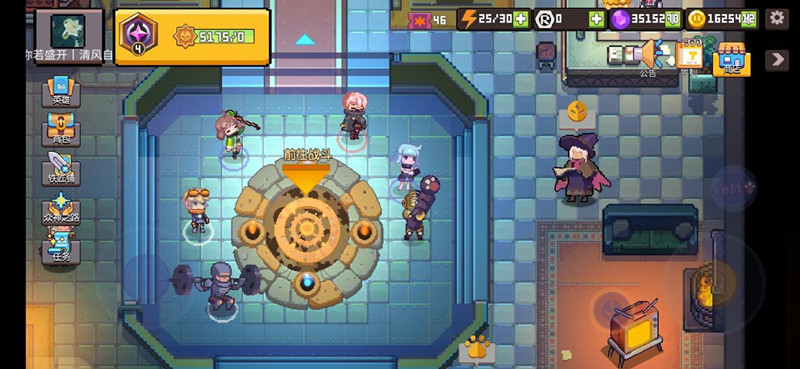 无序次元安卓版