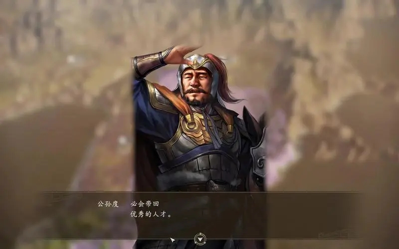 三国志14修改器通用版