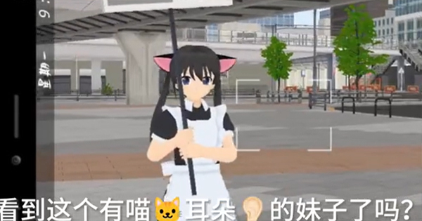 少女都市2024无限金币