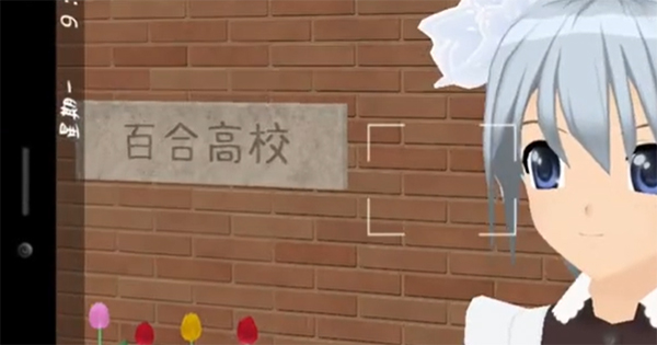 少女都市2024无限金币