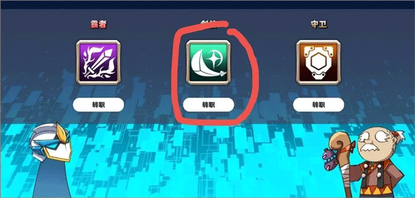 超数据世界场景