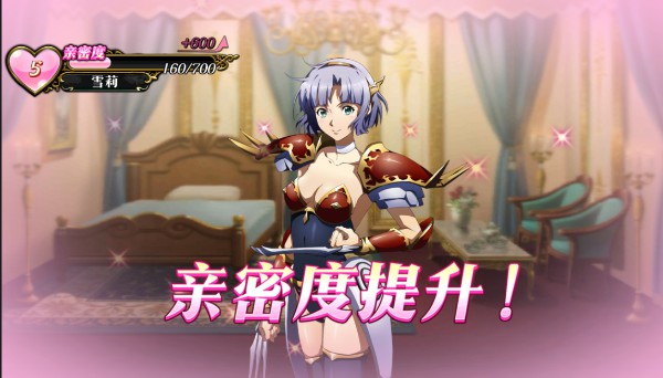 梦幻模拟战最新版