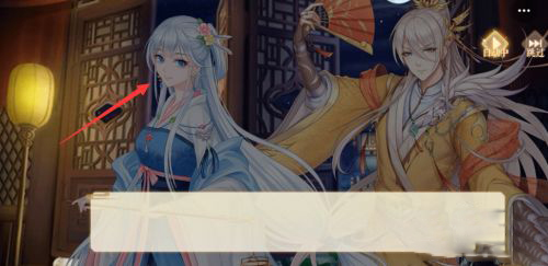 青鸾繁华录手机版