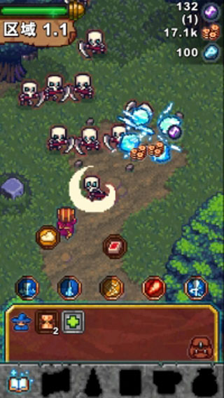 奥术任务(Tap Wizard)