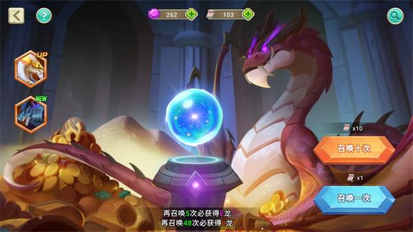 我有一座育龙岛正版