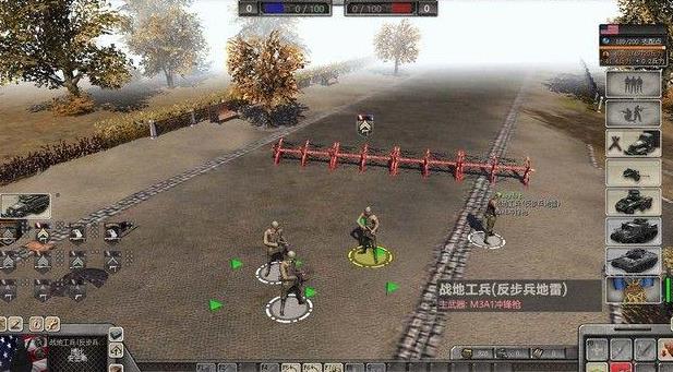 战争之人修改器无限支配点