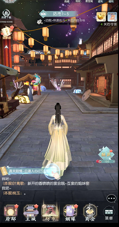 盛唐烟雨正版